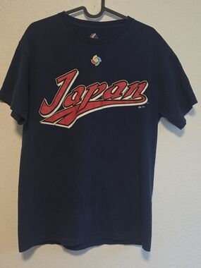 Official World Baseball Classic-2013 Japan Majestic Tee